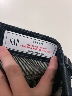 Women’s GAP Jeans - 90s Loose Low Rise